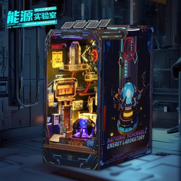 佳特diy小屋SL22能源實驗室 立體書立模型 手工拼裝創意生日禮物