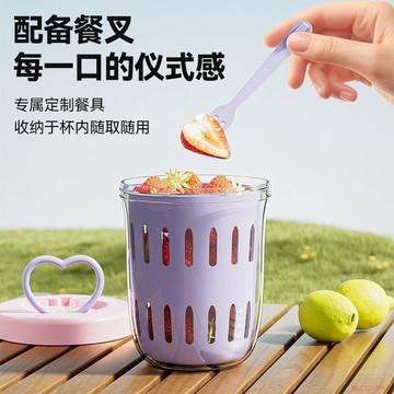 桃園出貨🍂家用便攜沙拉杯車載水果杯帶蓋學生早餐燕麥杯密封雙層可瀝水果杯