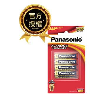國際牌Panasonic 大電流鹼性電池 紅鹼 3號/4號 8入 (吊卡/收縮隨機出貨)