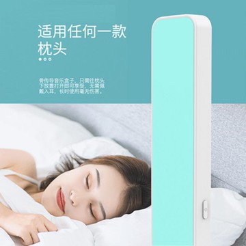 新品睡夢寶骨傳導藍牙睡眠音箱私模睡眠耳機