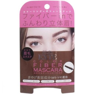 Mayu Aix-color fiber mascara Natural Brown 5g