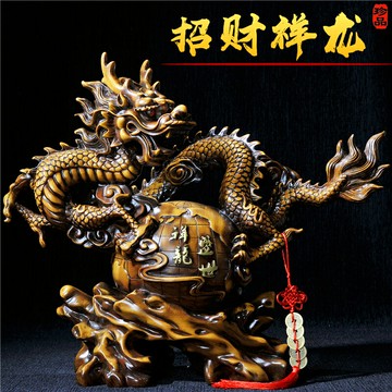 龍擺件招財大號風水生肖龍中國龍辦公室老板桌面裝飾工藝禮品擺設