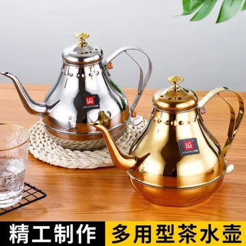 不銹鋼304商用茶壺帶濾網酒店餐廳飯店用電磁爐長嘴茶壺宮廷壺