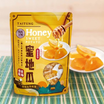 【吳家媽媽】蜜地瓜-蜂蜜風味(250g)