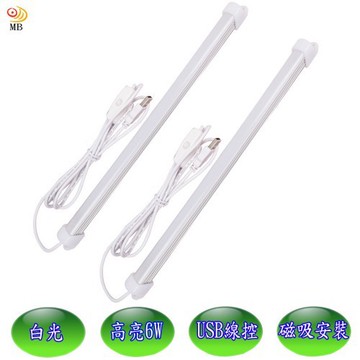 台灣免運快速出貨超值2入月陽37cm高亮6w白光線控usb磁吸led燈管燈條(wq037w2)