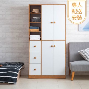 TZUMii專人配送組裝-朵拉四門三抽衣櫃 衣櫥 衣物收納櫃 免組裝 專人安裝