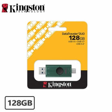 Kingston金士頓 DataTraveler Duo DTDEG2 128GB 兩用隨身碟