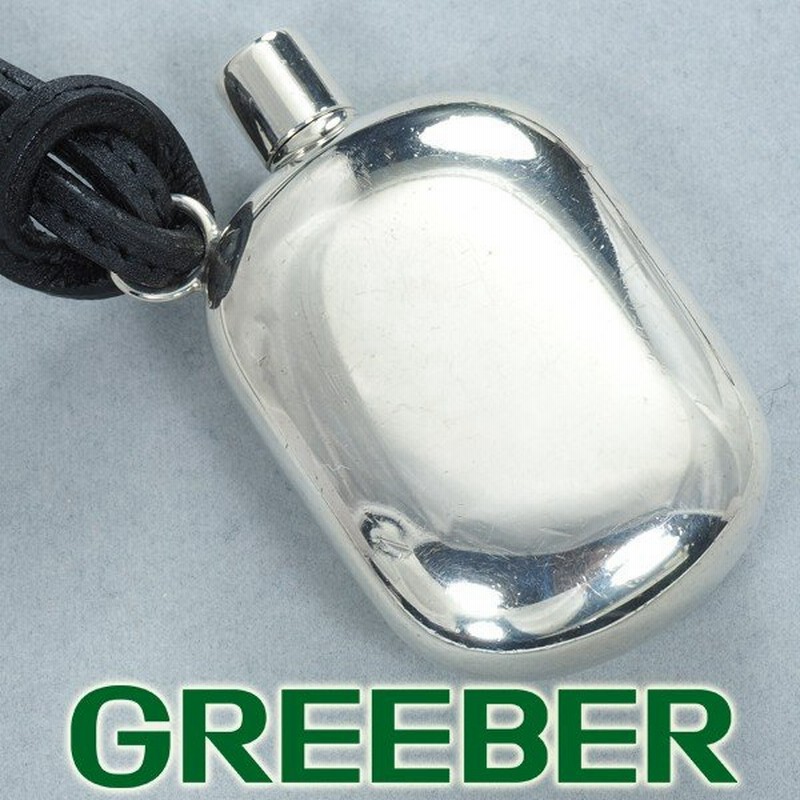 エルメス ネックレス 香水入れ パフュームボトル シルバー Blj 通販 Lineポイント最大0 5 Get Lineショッピング