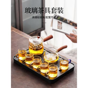 玻璃泡茶壺茶具套裝家用高檔煮茶器耐高溫茶水分離過濾木把花茶壺