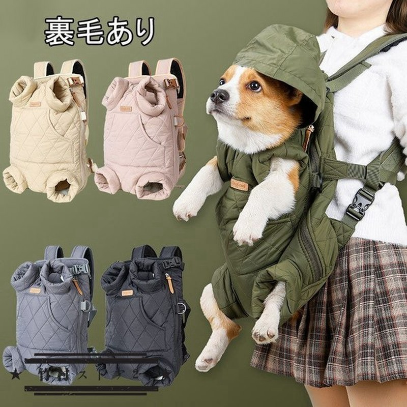 市場 ペットバッグ 折りたたみ 中型 小型犬 キャリーバッグ キャリー ペット抱っこバッグ 軽量 ペット リュック型 抱っこバッグ リュック