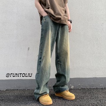 水洗做舊牛仔褲男春秋美式復古寬松闊腿直筒拖地長褲炸街痞帥褲子