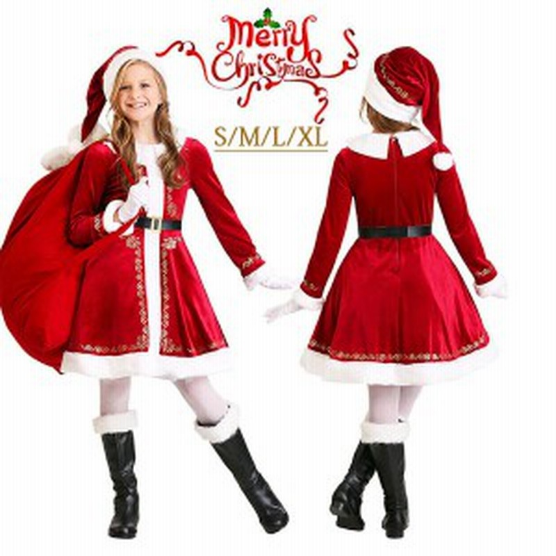 サンタクロース 子供 ワンピース クリスマス コスプレ 女の子 100 110 1 130 140 145 キッズ パーティー 仮装 衣装 サンタ衣装 サンタ 通販 Lineポイント最大1 0 Get Lineショッピング