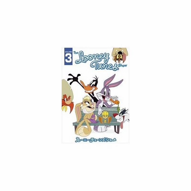 ルーニー テューンズ ショー Vol 3 Dvd 通販 Lineポイント最大0 5 Get Lineショッピング