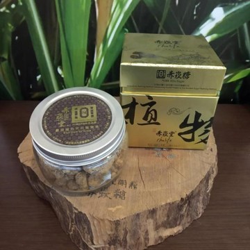 赤崁糖 【南紡購物中心】 N101-手工盒