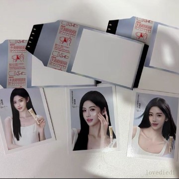 ✨下標禮贈 ✨鞠婧禕怡麗絲爾撕拉片小卡 官方正品 鞠婧禕撕拉片 鞠婧禕周邊