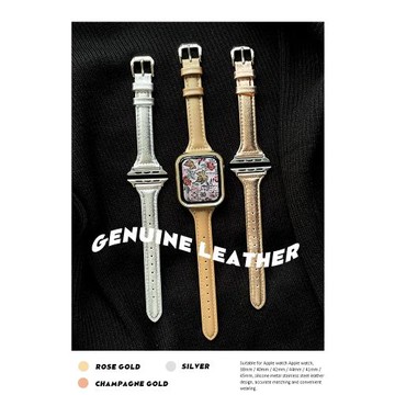 小蠻腰真皮銀色簡約ins高級iwatch表帶適用applewatch7蘋果手表女