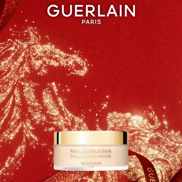 【Guerlain】嬌蘭24K純金光透絲絨蜜粉 02｜淺膚色｜透明柔粉｜金緻貴婦光澤｜控油｜生日快樂｜情人節禮物｜送給閨蜜