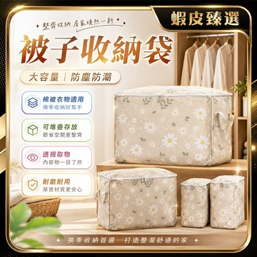🏆 蝦皮隔日到🏆 現貨免運 小夜燈 LED燈 免打孔 亮度調節 三色燈光 床頭燈 展示燈 投射燈 氛圍燈 聚光燈 觸控燈