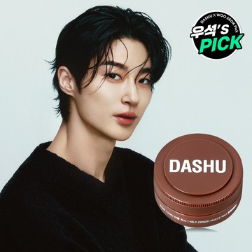 DASHU For Men Premium Wild Design Mucle Wax 15mL