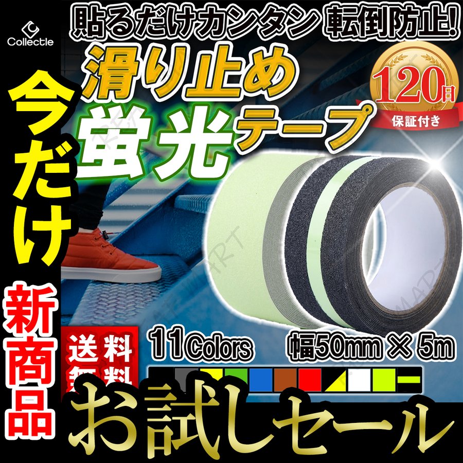 適当な価格 エナジーラバー 腰ワイドＥＲ-02ＷＧＢ 110ｃｍ×20ｃｍ《岩盤セラミック加工 ＧＡＮＢＡＮ 腰ベルト 遠赤外線 ハニカム構造  コイノテックス 山本化学工業 バイオラバー 腰ワイドＧＢ》