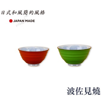 日本製  波佐見燒 木葉貓頭鷹飯碗(2色2尺寸)