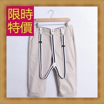現貨+預購 吊帶褲 休閒褲-修身顯瘦韓版男長褲56i123【獨家進口】【米蘭精品】