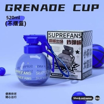 🍀臺灣出貨🍀2025新款炸彈水杯創意杯子tritan便攜學生塑料杯隨手手提520ml禮物