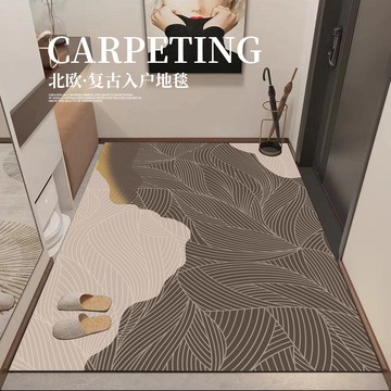 免運 開立發票 地墊 門墊 進門門墊 地毯北歐風入戶門墊防滑門口腳墊室內地面玄關地毯豎版輕奢簡約腳墊特惠/快速出貨