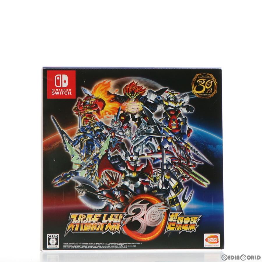 中古即納』{FIG} Switch版ソフト付属 METAL ROBOT魂(Ka signature)(SIDE OG) ヒュッケバイン30 Switch/PS4ソフト  スーパーロボット大戦30 超限定版 同梱品 | LINEブランドカタログ