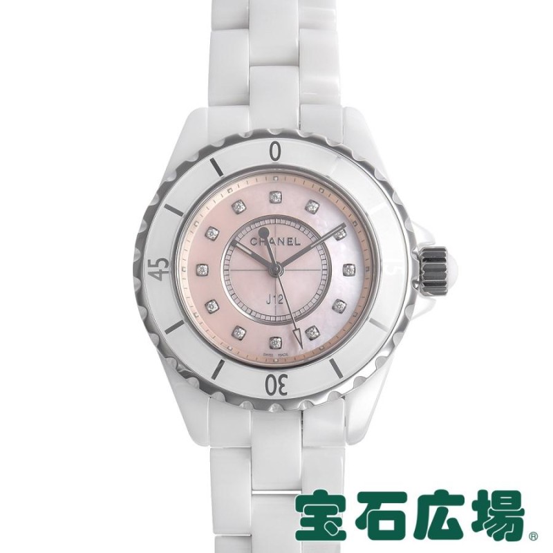 シャネル CHANEL J12 33 世界限定1200本 H5513 中古 レディース 腕時計