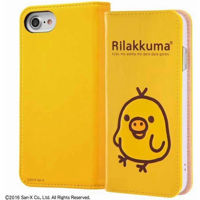 Iphone 7 手帳型ケース リラックマ キイロイトリ カバー カードポケット ストラップホール かわいい おしゃれ イングレム In Sxp7j Kt 通販 Lineポイント最大0 5 Get Lineショッピング