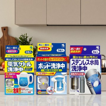 日本 小林製藥【不鏽鋼保溫瓶 清潔劑】洗淨中 去茶垢 茶垢清潔 熱水壺洗淨劑 電動熱水瓶 保溫壺 快煮壺