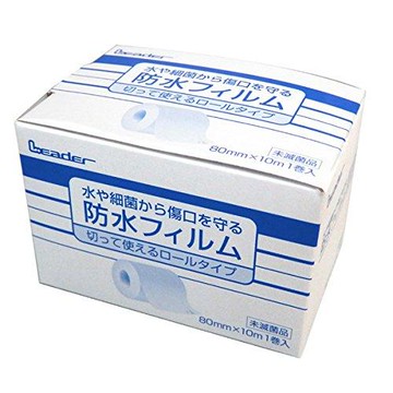 Leader Waterproof Film Roll 10m