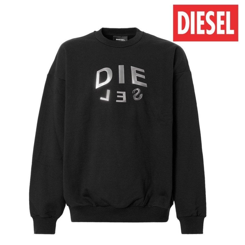 DIESEL ディーゼル メンズ スウェット S-MART-A90 トレーナー ブランド ...