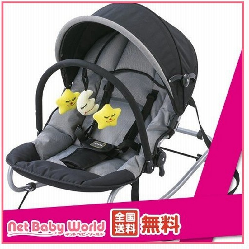 ベビーバウンサー Newyorkbaby Nyベビー 1台 カトージ Katoji ハイローラック バウンサー バウンサー チェア 通販 Lineポイント最大get Lineショッピング