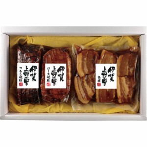 伊賀上野の里 豚角煮焼豚セット 