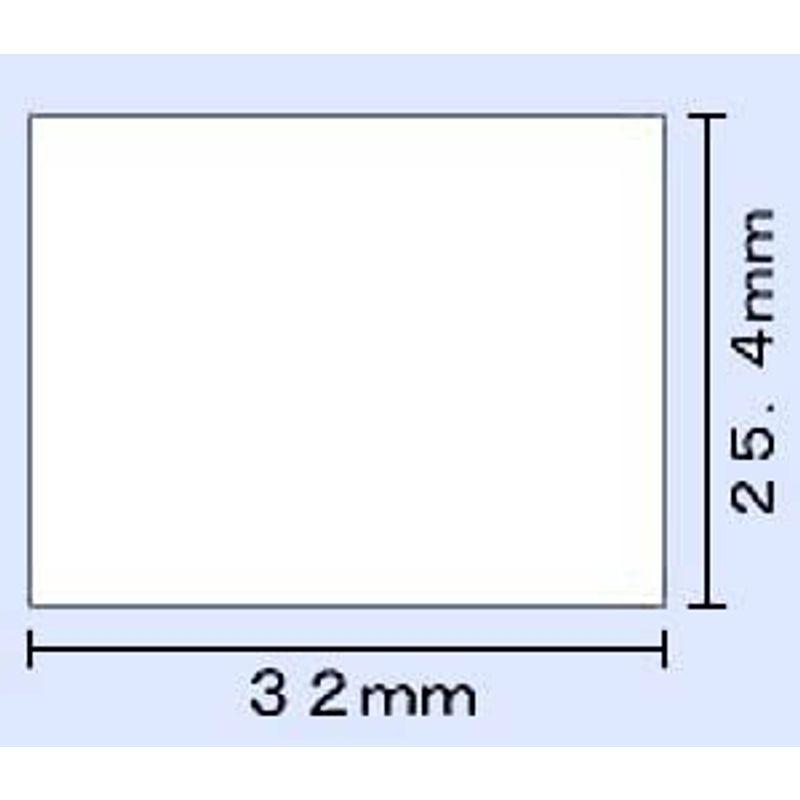 SATO Barlabe サトー バーラベラベル 25.4×32 白無地 一般紙サーマル 50巻1ケース