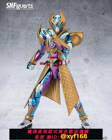 {保固一年 可打統編}九糜預定 萬代 SHF 假面騎士加布 GAVV 暴風雪糕 暴風雪葩 可動