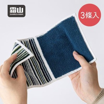 日本霜山 條紋印花純棉雙面二折手帕/小方巾-3入