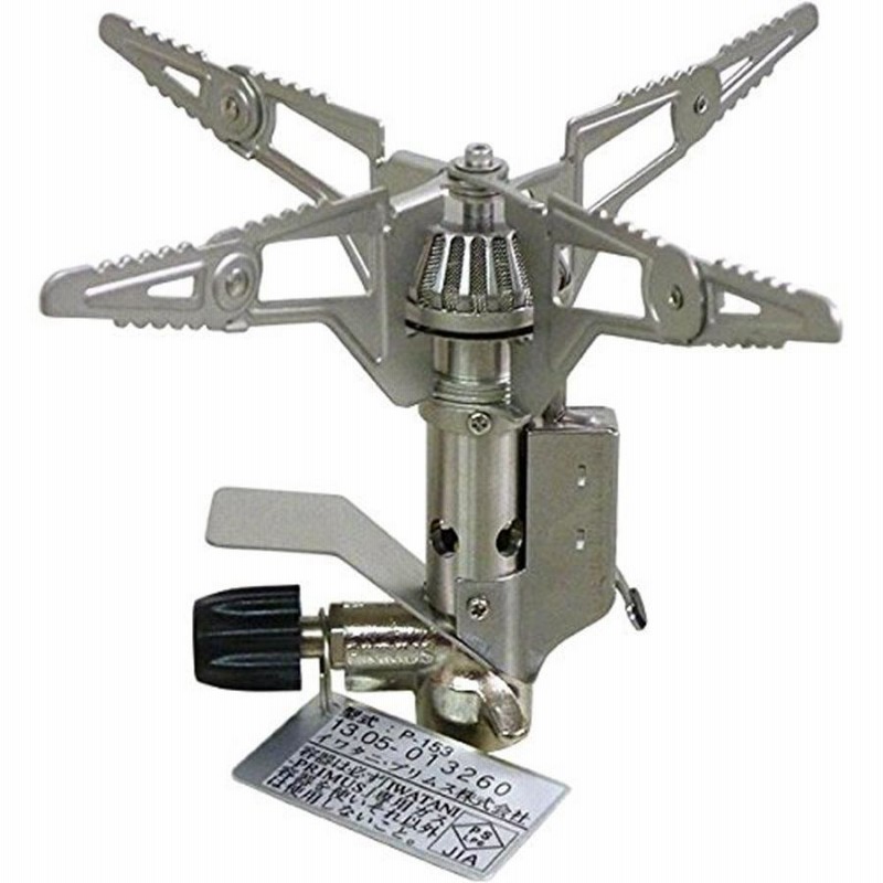 PRIMUS プリムス20周年限定 P-153Ti