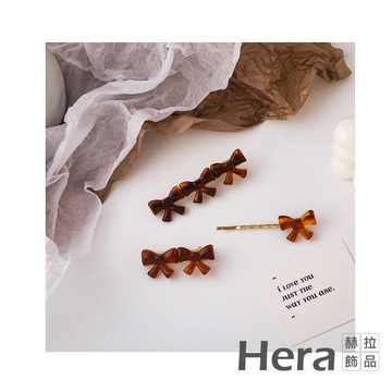 Hera 赫拉  日韓風格琥珀咖色蝴蝶結邊夾/一字夾
