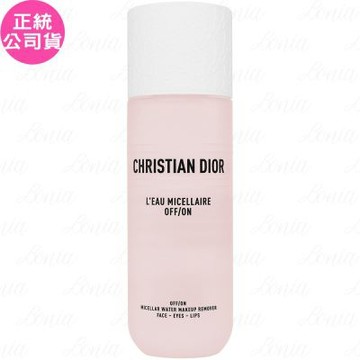 Dior 迪奧 極淨舒緩卸妝水(175ml)(公司貨)