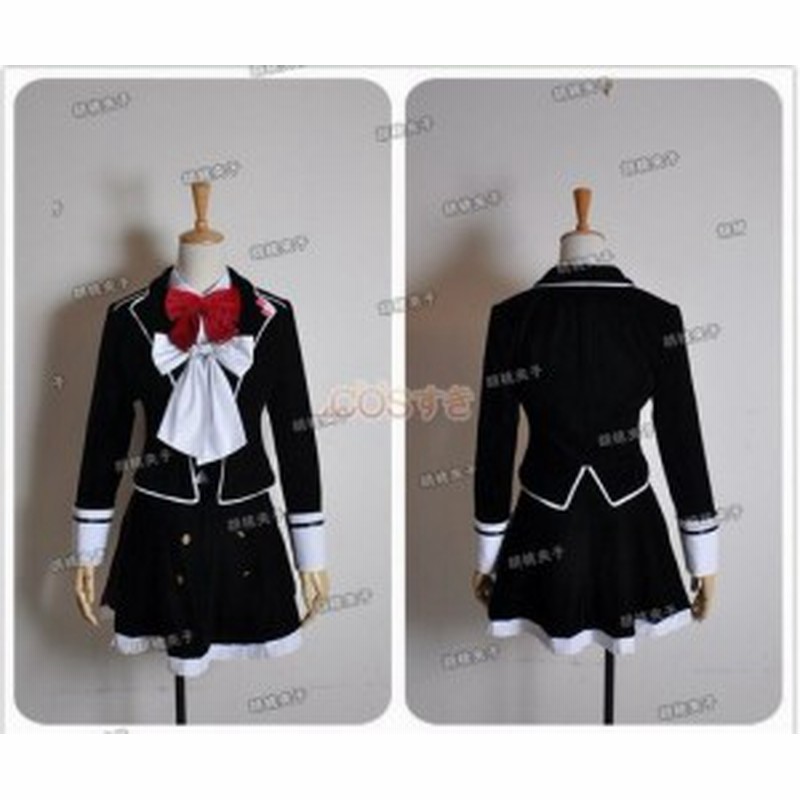 送料無料 Diabolik Lovers ディアボリックラヴァーズ 小森ユイ こもり ユイ 女子制服 コスプレ衣装 Cos 高品質 新品 Cosplay アニメ 通販 Lineポイント最大1 0 Get Lineショッピング