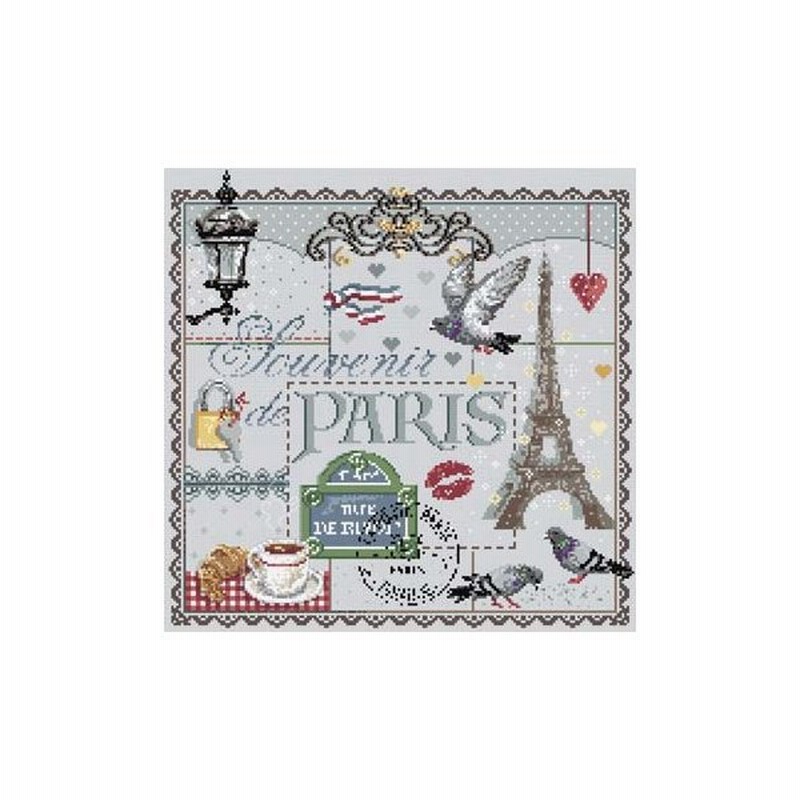 フランスのクロスステッチ 刺繍図案 パリのお土産 Souvenir De Paris マダム ラ フェ Madame La Fee 通販 Lineポイント最大get Lineショッピング