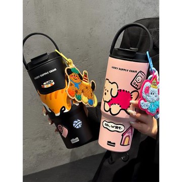 保冷保溫水杯大容量吸管杯巨無霸便攜帶茶隔杯子女生車載咖啡杯男