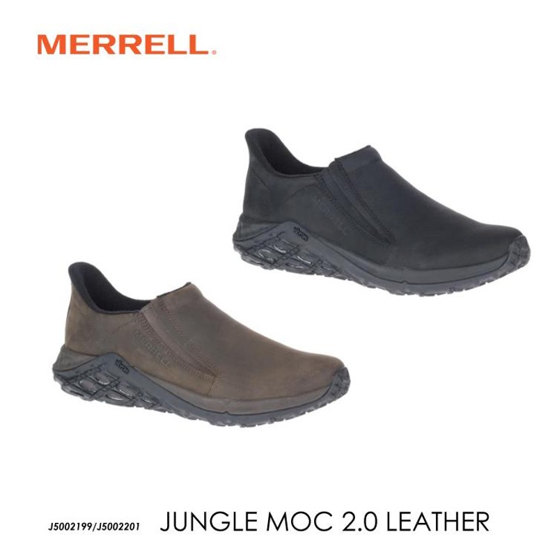 メレル ジャングル モック 2.0 メンズ MERRELL JUNGLE MOC 2.0