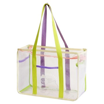 透明收納袋 - 綠紫帶米邊 PVC材質  大 34 x 25.8 x 15cm  大(34 x 25.8 x 15cm)