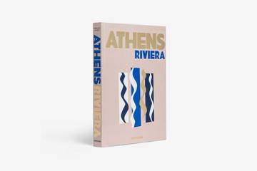 精裝書籍 - Athens Riviera【ASSOULINE】