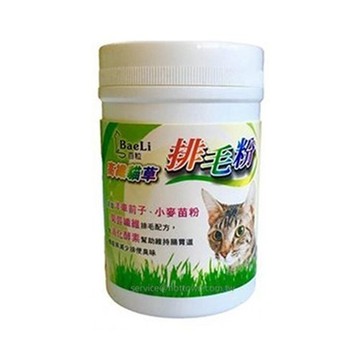 BaeLi百粒-高纖貓草化毛粉 50g x 2入組(買二件送寵喵樂-貓草玩具1個隨機)