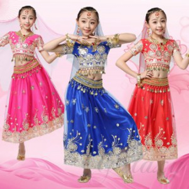 ベリーダンス衣装 インドダンス 子供 キッズ 上下セット 半袖 3色 S-Lサイズ 組み合わせ自由 コスチューム rystq01788 通販  LINEポイント最大10.0%GET | LINEショッピング